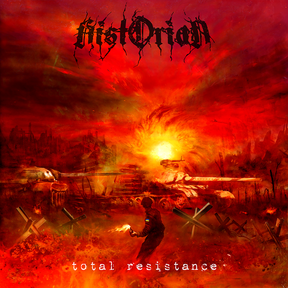 little_2023-03-16_cover_total_resistance